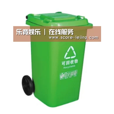 产品名称七