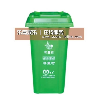 产品名称八
