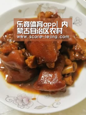 乐竟体育app|
内蒙古自治区农村信用社“减息让利”近9.5亿元 全力支持地方经济生长(图1) 乐竟棋牌