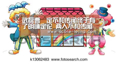 乐竟体育官方