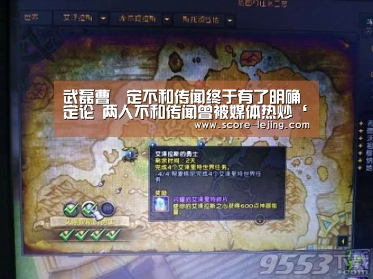 乐竟体育官方