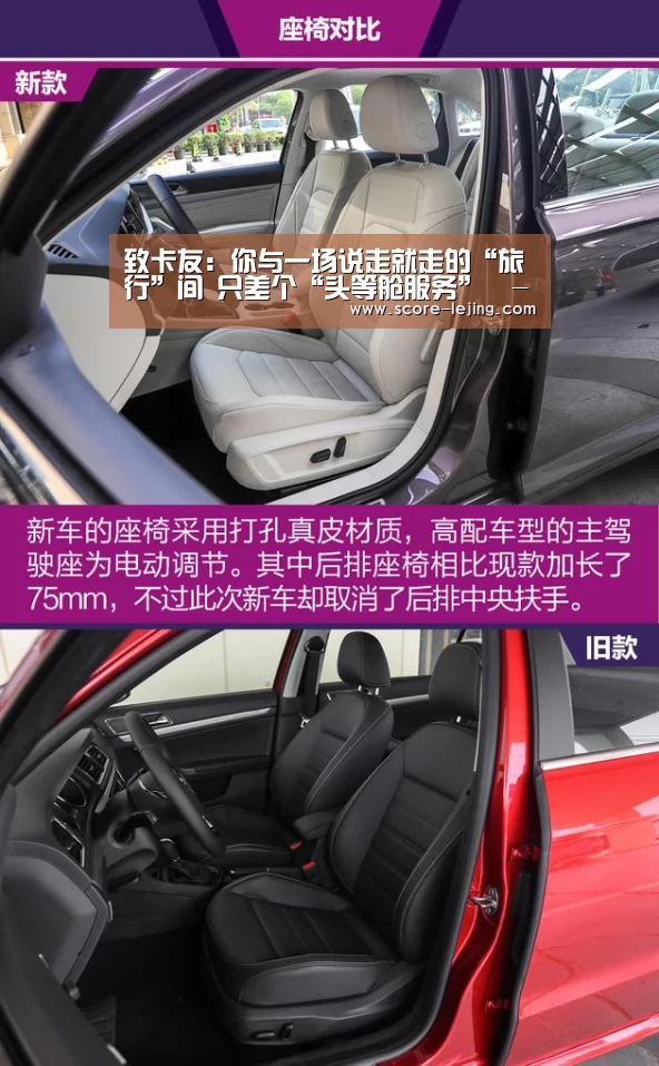 乐竟体育官方