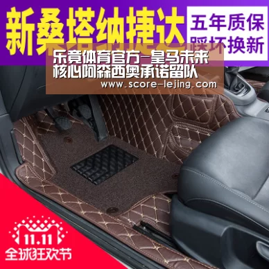 乐竟棋牌